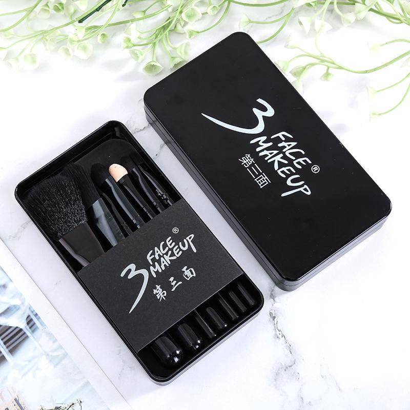 X Bộ 7 Cọ Trang Điểm 3 Mặt Chính Hãng Kèm Hộp Đựng