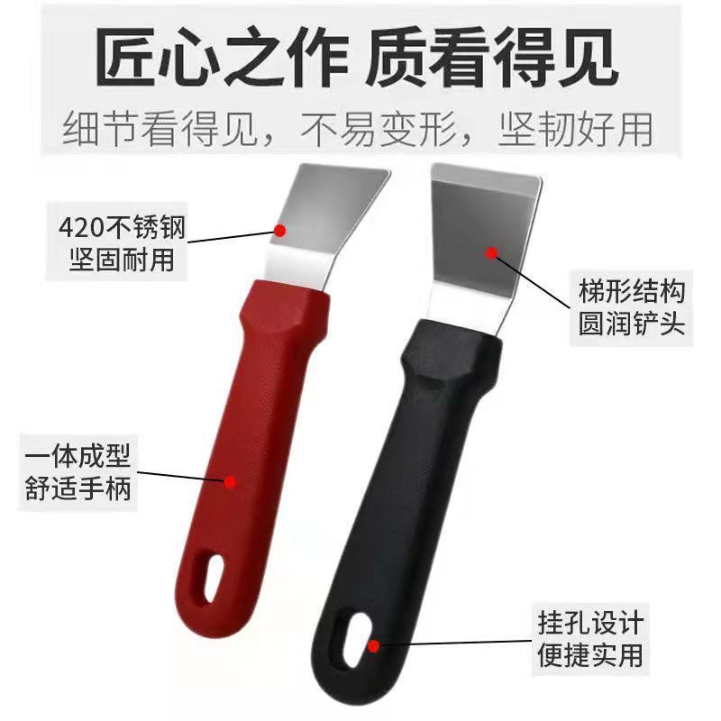 Xẻng Nấu Đá Bằng Thép Không Gỉ 304 Màu Đen Tiện Dụng