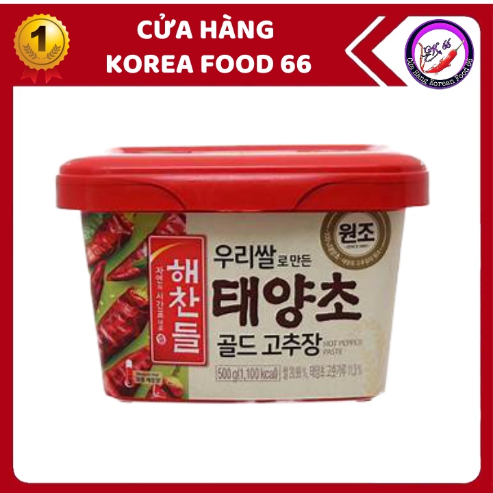 Combo Tương Ớt Hàn Quốc 500g và Tương Chấm 450g