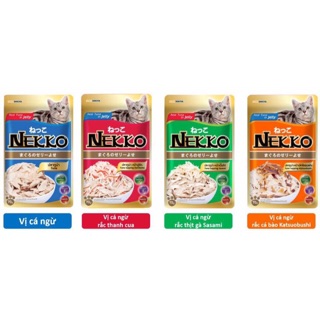 12 gói Pate Nekko cho MÈO thịt cá thật 70g - Vị ngẫu nhiên
