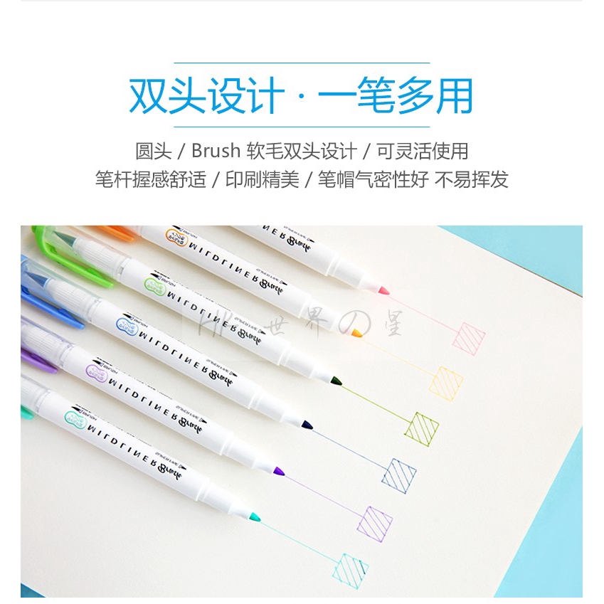 Set 5 bút lông hai đầu chất liệu cọ mềm nhiều tông màu tùy chọn ZEBRA WFT8