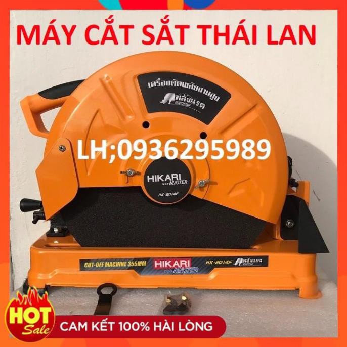 [Hàng tốt] MÁY CẮT SẮT HIKARI CÔNG SUẤT 2300W