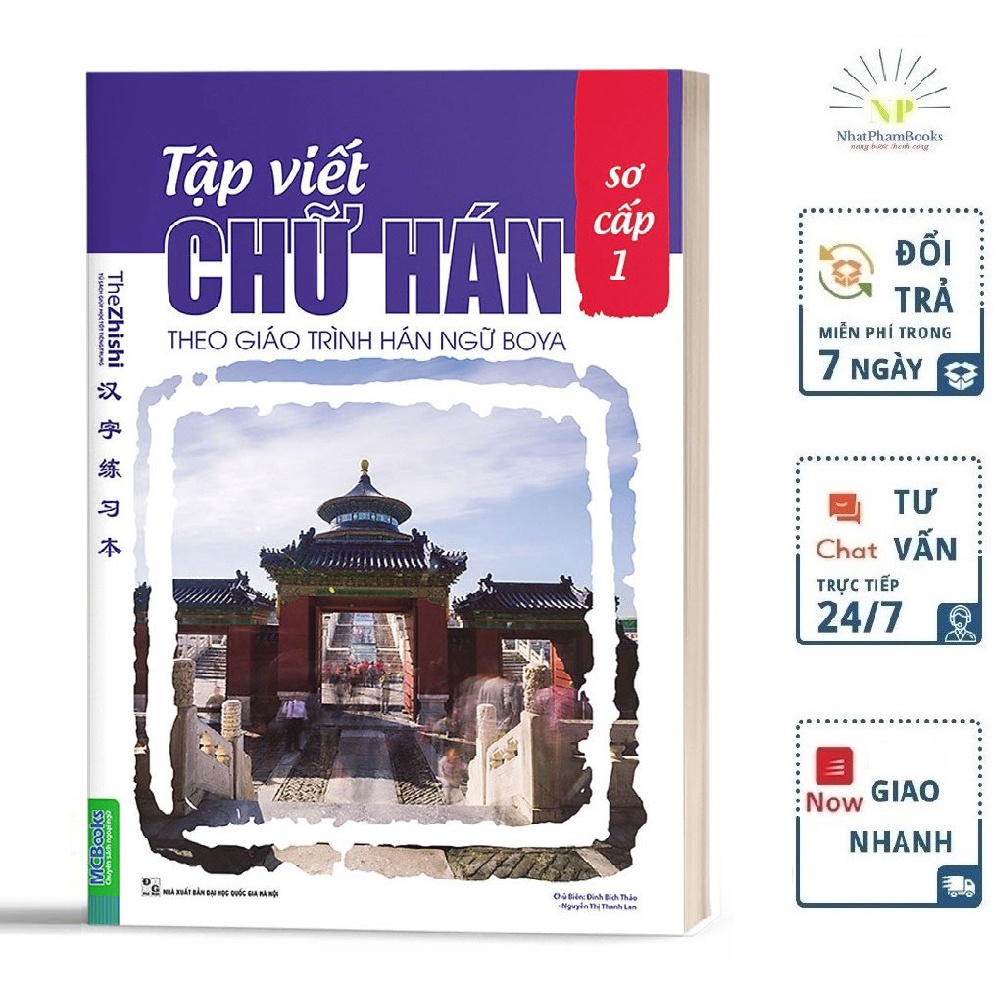 Sách - Tập viết chữ Hán - Theo giáo trình Hán ngữ BOYA - Sơ cấp 1 Tặng Kèm Bookmark