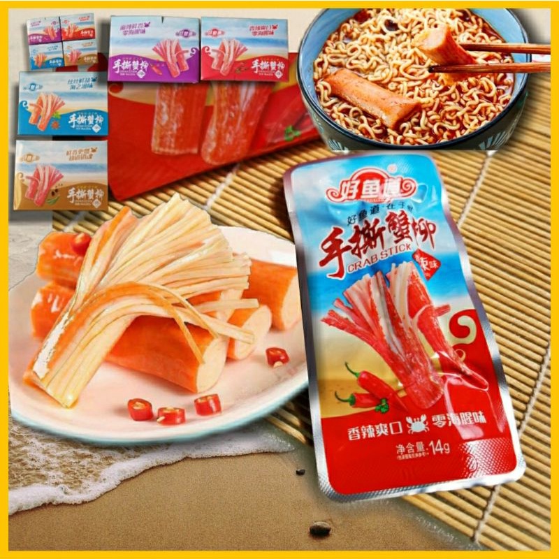 (Kho sỉ) THANH CUA SỐT CAY/ không cay ăn liền - Thanh Cua Cay Tẩm Vị - Đồ ăn vặt nội địa [saleofffood] - ăn vặt | BigBuy360 - bigbuy360.vn
