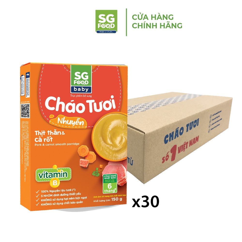 Thùng Cháo Tươi Nhuyễn Sài Gòn Food Thịt Thăn & Cà Rốt 150g x30 Hộp