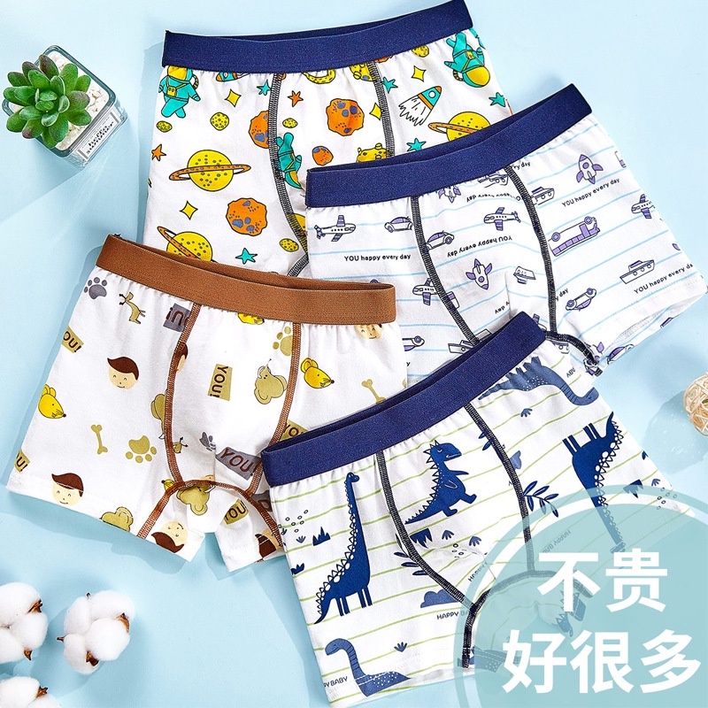 Quần lót bé trai dáng đùi chất cotton cao cấp họa tiết hoạt hình từ 9-43kg Xiaomimi L2.002.KLXL