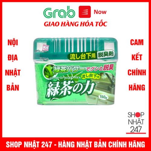 Hộp khử mùi ngăn tủ bếp hương trà xanh 150g - Hàng nội địa Nhật Bản