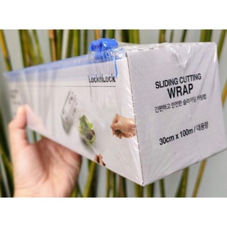 Màng bọc thực phẩm lock&lock - lwp803, lwp804