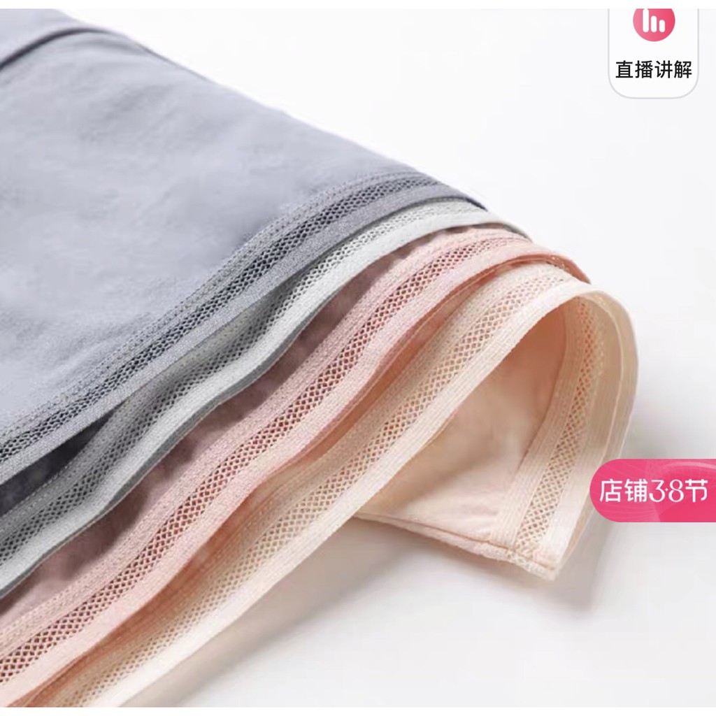 Bộ 7 quần chip Nanjiren cotton | BigBuy360 - bigbuy360.vn
