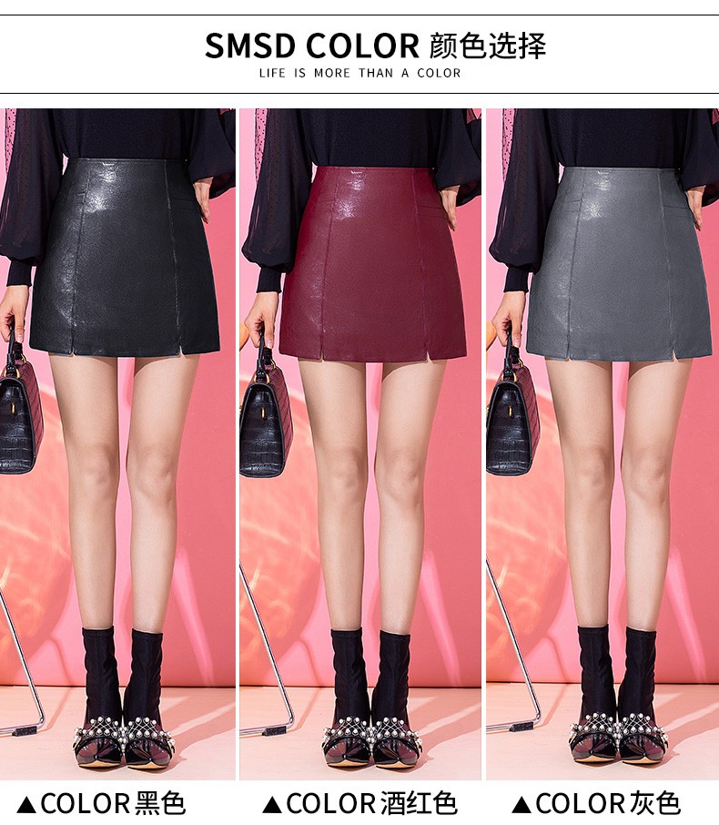 Chân Váy Ngắn Bằng Da Pu Thời Trang Mùa Thu Đông 2020 Dành Cho Nữ | BigBuy360 - bigbuy360.vn