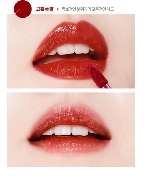 SON PHA LÊ MISSHA WISH STONE TINT OIL | BigBuy360 - bigbuy360.vn