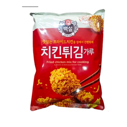 Bột Chiên Gà Rán KFC Hàn Quốc CJ Gói 1kg