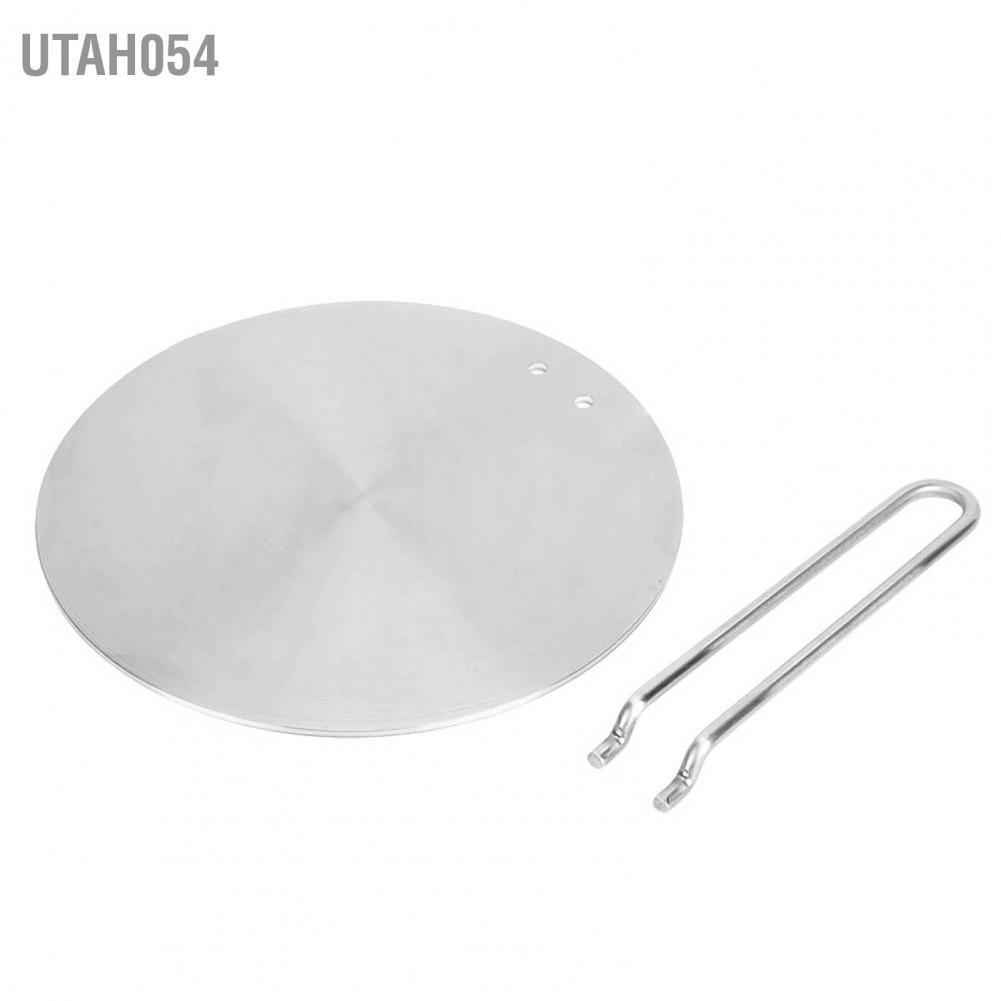 Đĩa chuyển nhiệt bếp từ bằng thép không gỉ cho nồi sứ/đồng/thủy tinh tiện dụng
