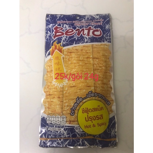 Mực Bento Thái bigsize | BigBuy360 - bigbuy360.vn