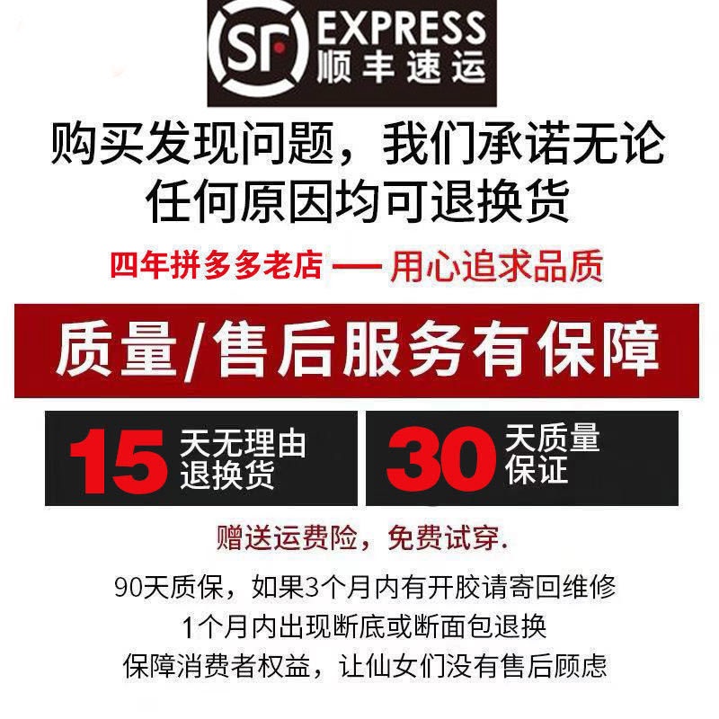 Giày Thể Thao Offer~Bé Trai Màu Trắng Phối Lưới Thoáng Khí Phong Cách Mới 2022
