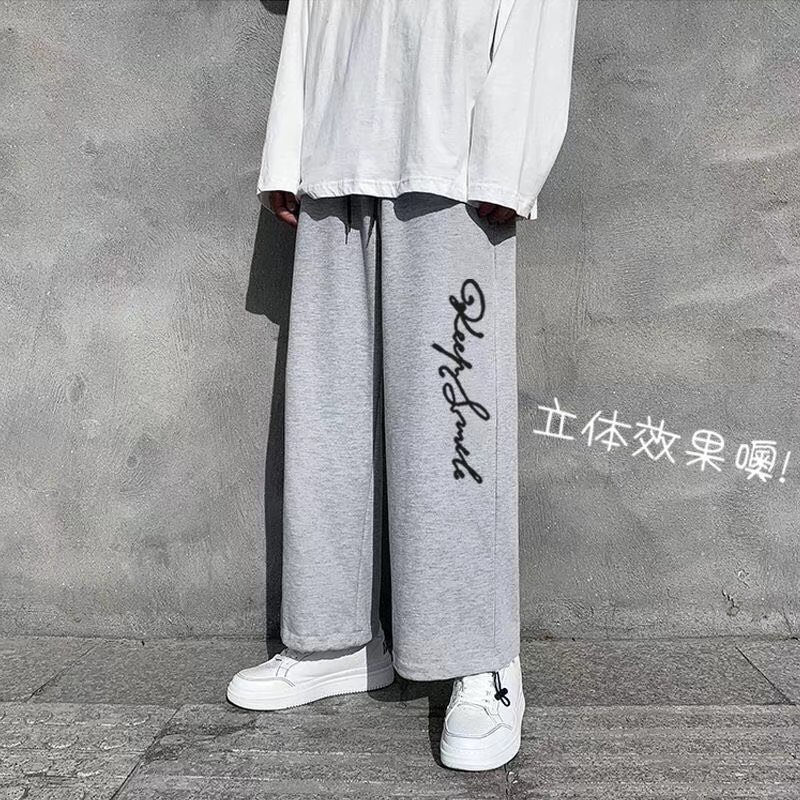 Quần Thể Thao Dài Dáng Rộng Rãi Phối Dây Rút Phong Cách Hàn Quốc Thời Trang Mùa Hè Độc Đáo Cho Nam M-5XL