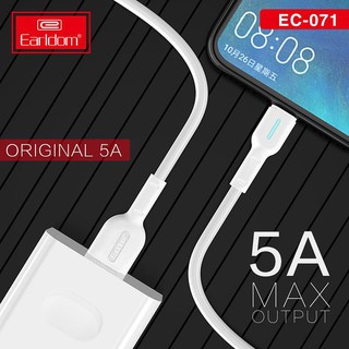 CÁP SẠC EARLDOM EC-071