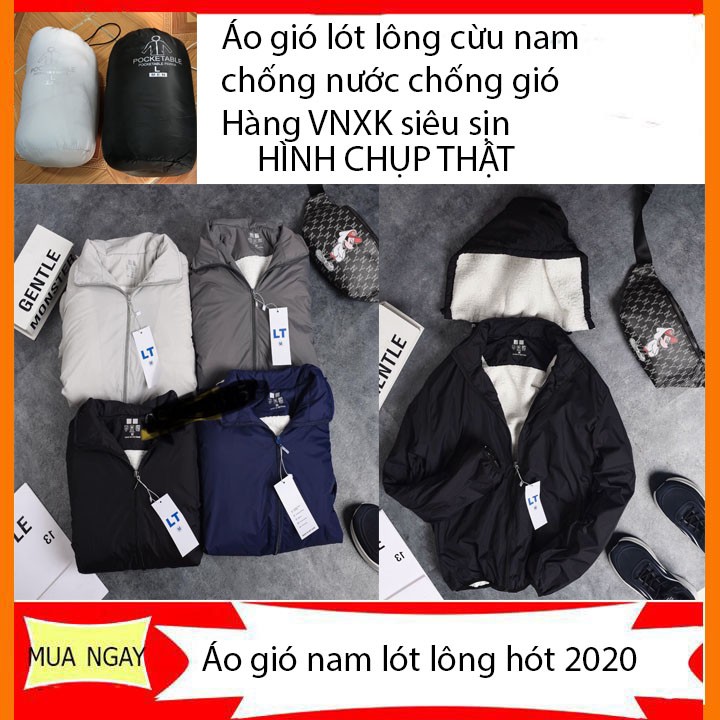 Áo gió lót lông cừu unisex , khoác dù nam nữ dày dặn mặc Siêu Ấm hàng xuất khẩu CAO CẤP