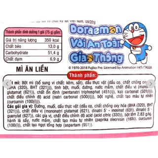 MÌ HẢO HẢO TÔM CHUA CAY 75g