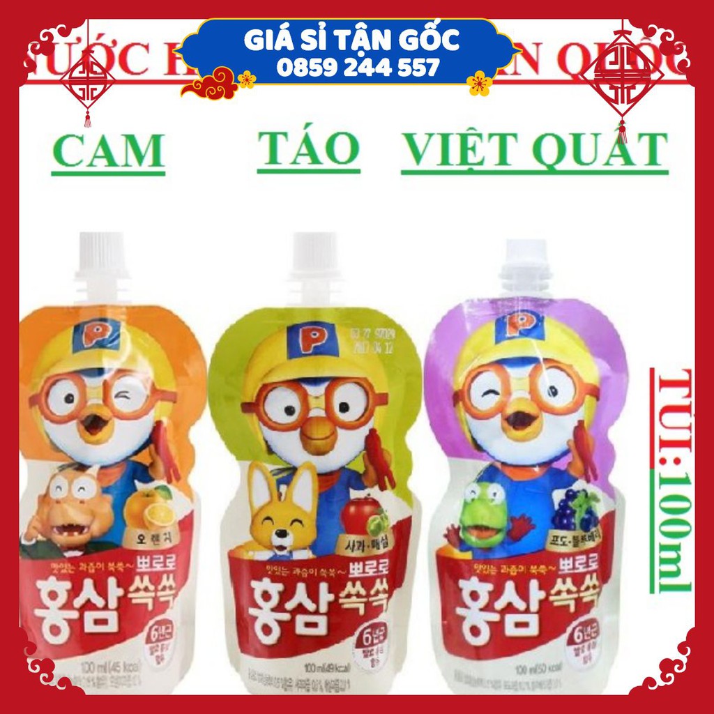 【﻿ＧＩÁ　ＳỈ】- Hộp 10 gói nước hồng sâm Pororo vị hoa quả Hàn Quốc 100ml