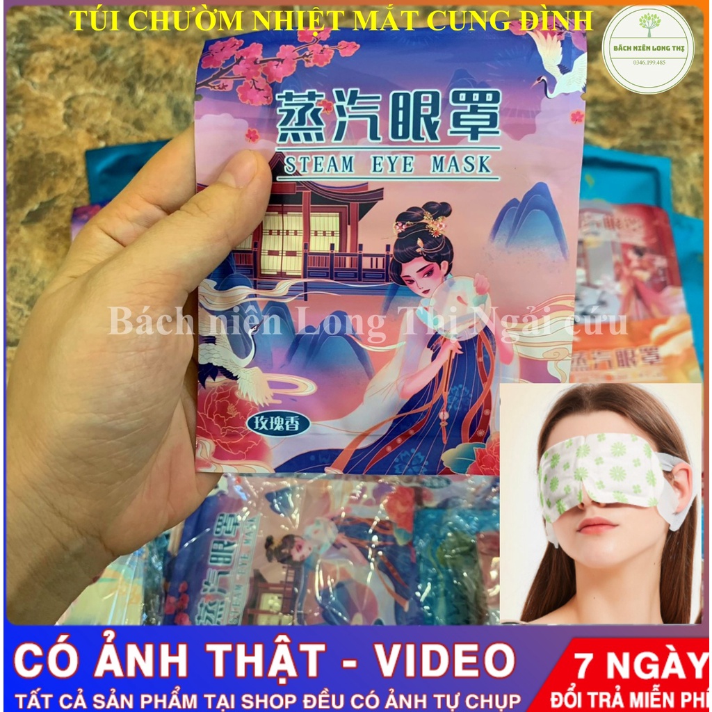 Miếng chườm ấm mắt Cung Đình- ấm hằng nhiệt, giảm quầng thâm, thư giãn mỏi mắt, sáng mắt chính hãng