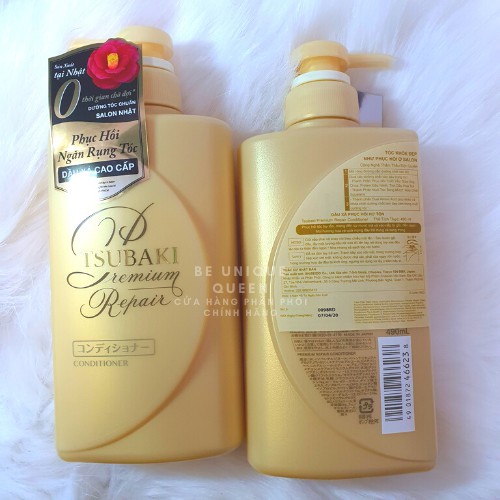 Dầu xả Phục hồi ngăn rụng tóc Premium Repair Tsubaki 490ml/chai
