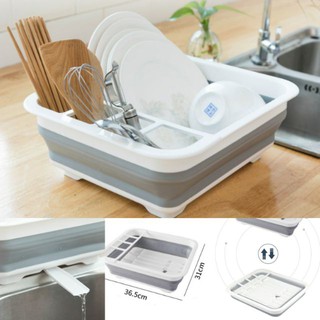 CHẬU, RỔ ÚP BÁT SILICON GẤP GỌN