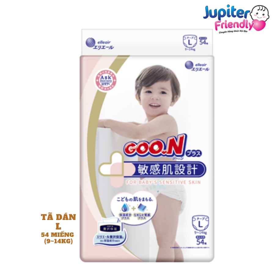 Bỉm - Tã GooN Plus nội địa Nhật (size dán NB88, S82, M64, L54- quần M58, L44, XL38)