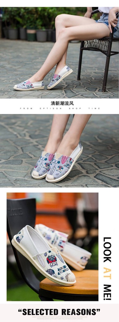 Giày lười vải bố đế dẻo hot 2018 | BigBuy360 - bigbuy360.vn
