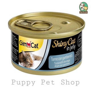 Pate cho mèo gimcat shiny cat filet 70g