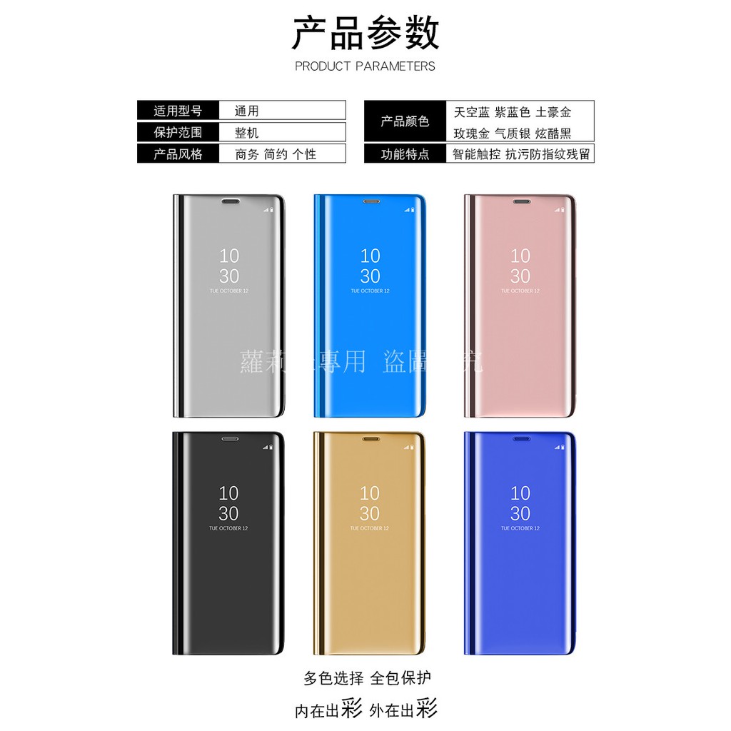 Ốp Lưng Nắp Gập Tráng Gương Cao Cấp Cho Samsung Galaxy S 8 S 8 Plus | BigBuy360 - bigbuy360.vn