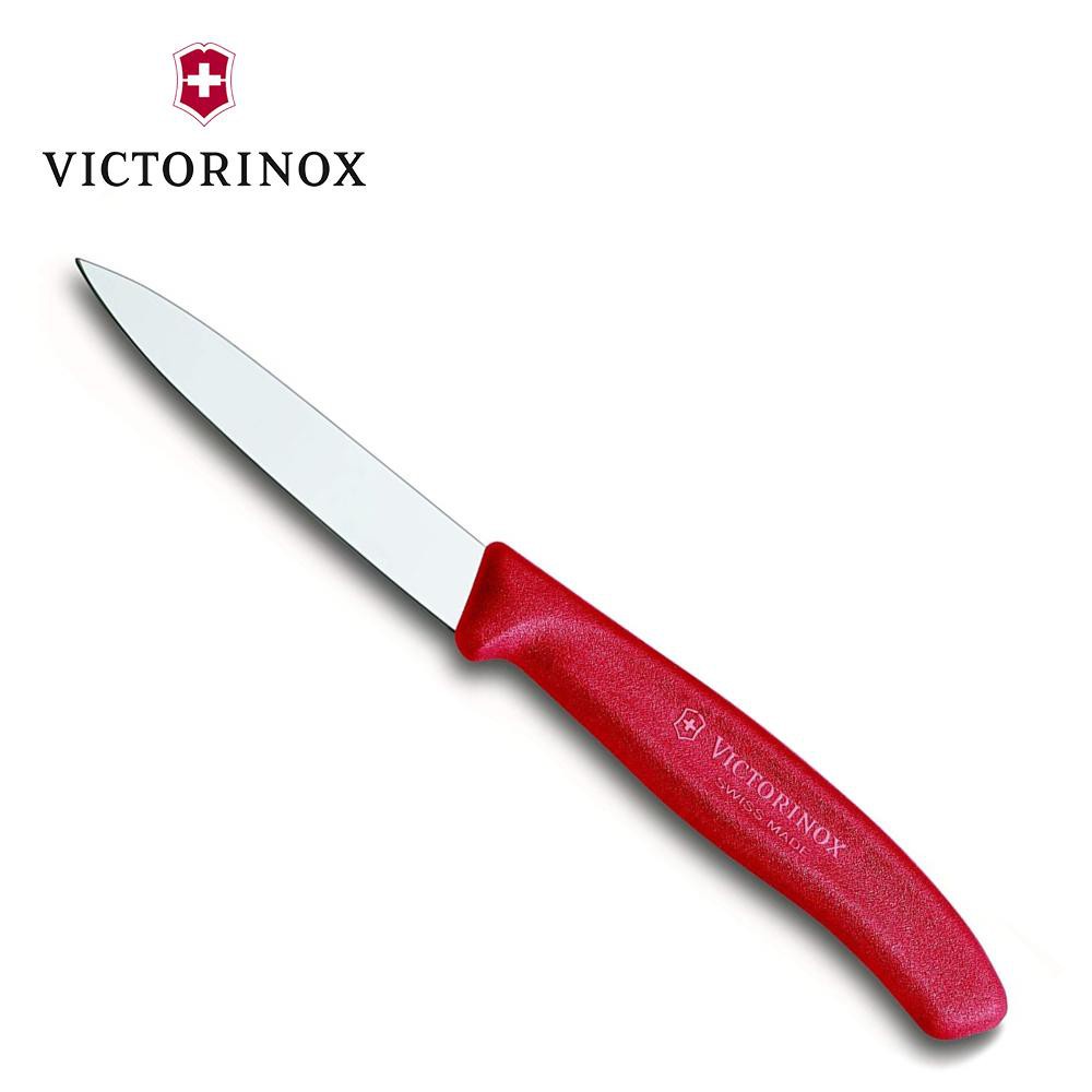 Dao cắt gọt rau củ VICTORINOX Paring Knives màu đỏ (8cm straight blade) -- Hãng phân phối chính thức