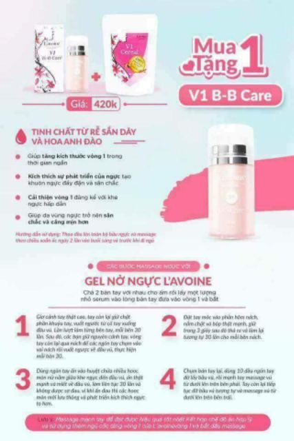 Kem tăng vòng 1 L'avoine | BigBuy360 - bigbuy360.vn