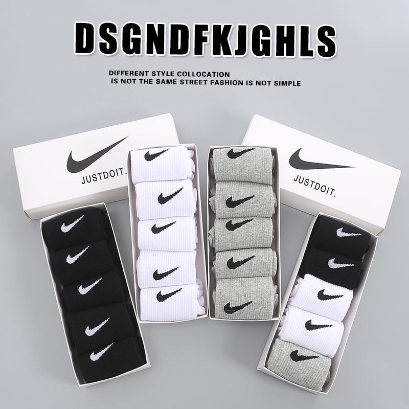 Hộp 5 Tất thể thao Nike cotton nam và nữ - Thời trang hàng cực đẹp, dày dặn, không mùi