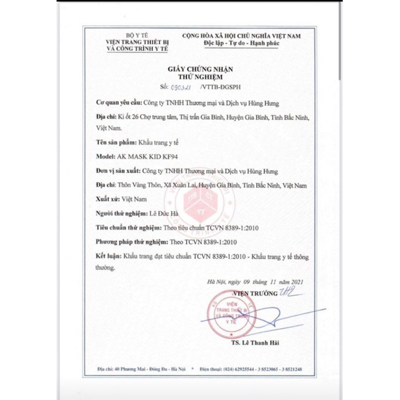 1 thùng khẩu trang y tế 200 cái N95