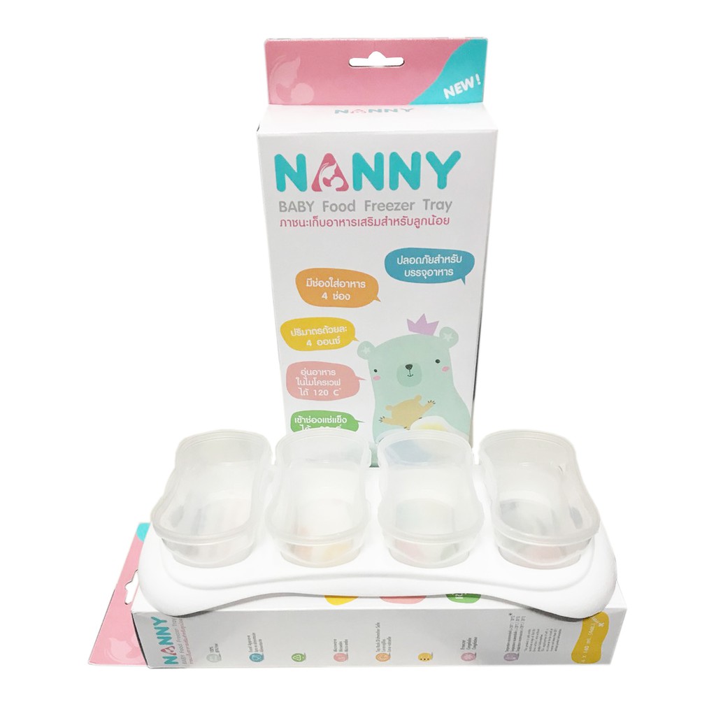 Bộ chia thức ăn dặm cho bé Nanny