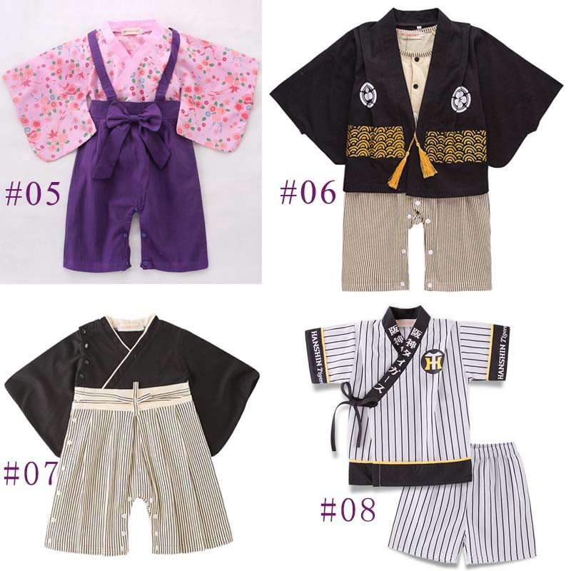Bộ Áo Liền Quần Kiểu Kimono Nhật Bản Thích Hợp Làm Quà Tặng Sinh Nhật Cho Bé