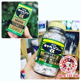 Vỏ hộp đựng viên dạ dày Kowa Nhật bản