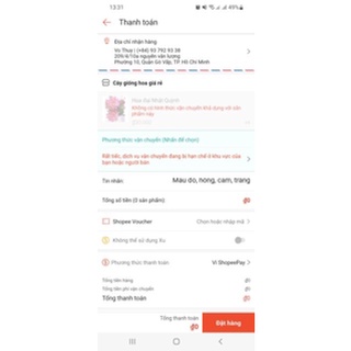 4 lá đại Nhật quỳnh