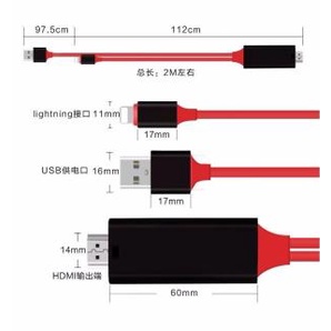 Cáp HDMI đa năng cho Android , Type-c ,iphone kết nối âm thanh và hình ảnh lên ti vi dài 1M