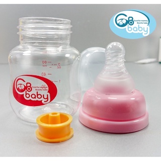 Bình sữa GB Baby 60ml-120ml-240ml