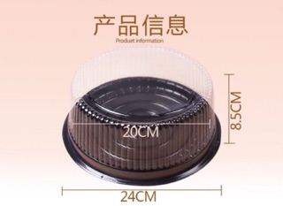 Hộp đựng bánh đế đen - 20cm ( combo 10h )