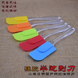 Phới Dẹp - Cây Phới Bột Silicon, Cây Vét Bột