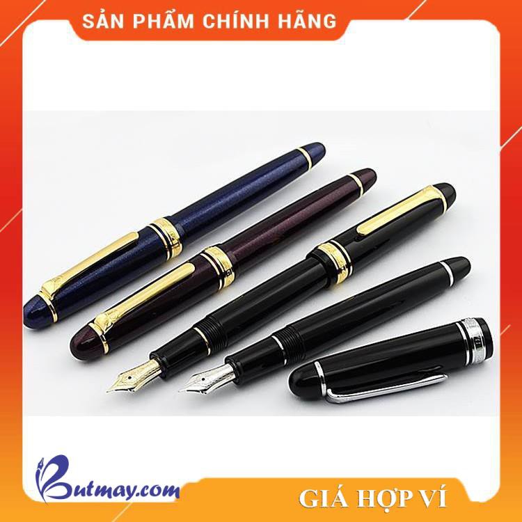 [Mã LIFE03 giảm 10% cho đơn hàng từ 500k] Sailor 1911 PROMENADE [Sao Khue Pens - butmay.com]