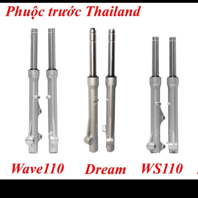 phuộc trước đĩa wave S110