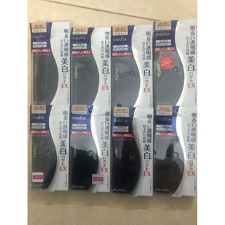 Phấn phủ Media Kanebo 11,5g Nội địa Nhật chính hãng