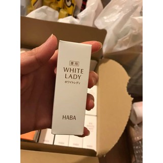 SERUM HABA WHITE LADY 10ml