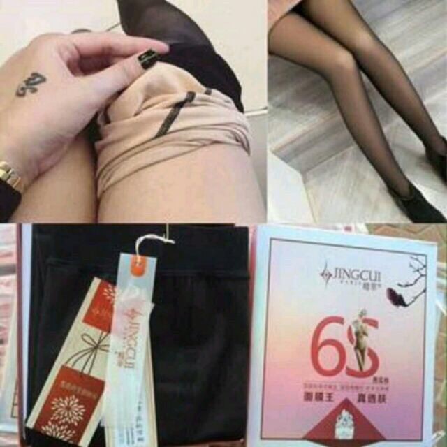 Quần tất 3D 6S( đánh lừa thị giác)