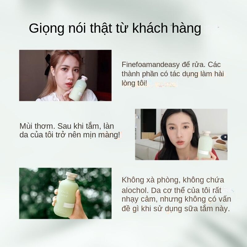 Sữa Tắm Chillmore Kháng Khuẩn Chăm Sóc Da Nhạy Cảm 300ml