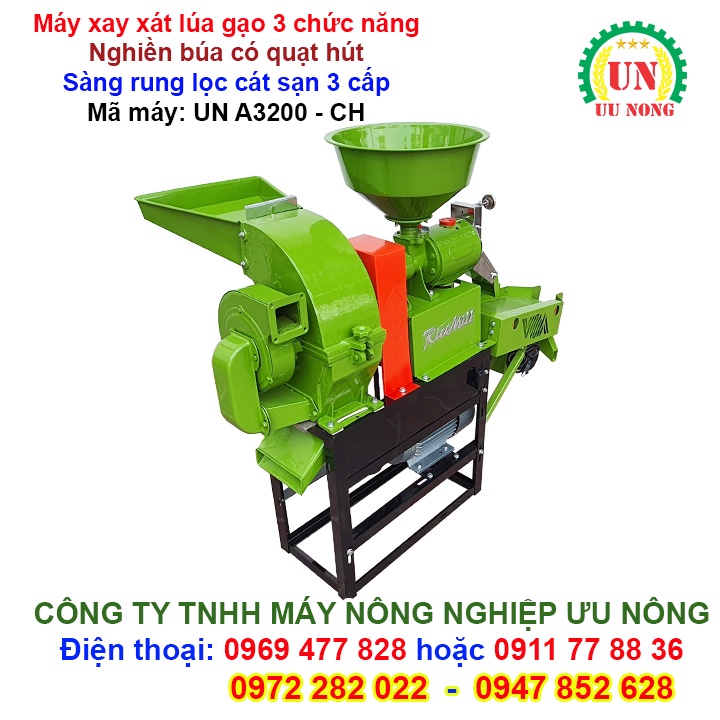 Máy xay xát lúa gạo 3 chức năng  Đầu nghiền búa có quạt hút, sàng rung lọc cát sạn 3 cấp cải tiến mới